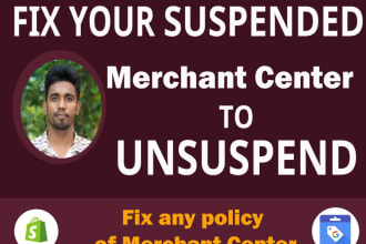 fix google merchant suspension, misrepresentation or gtin issue