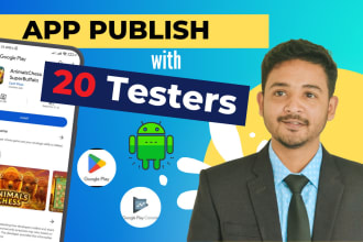 provide 12 testers devices prerelease closed testing for 14 days
