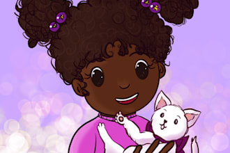 draw your complete african american childrens book