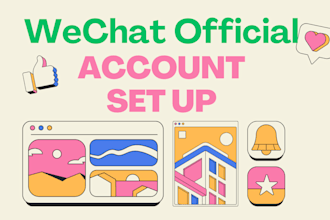 register a wechat official account for your brand