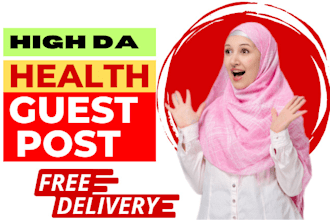 publish health guest post fitness guest on high da guest post sites