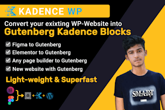 build your wordpress website using gutenberg kadence block