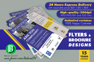 design professional flyer , brochure and postcards design