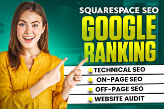 do squarespace SEO for google ranking