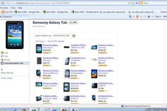 give you a software to create Ebay and Amazon store on Facebook pages 1000 likes free within 2 days to your store page