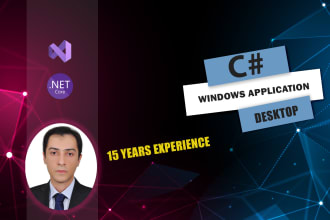 develop windows application customized with your need