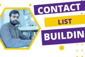 contact list building CEO, cto, cfo, coo, owner director etc