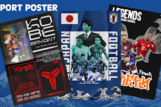 design poster for sport, event, or anything