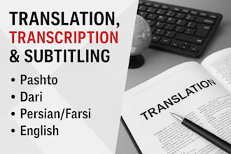 translate persian, pashto, dari to english