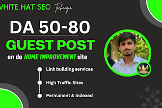 do guest posting on high da home improvement sites