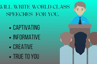 write a captivating speech aligned with your needs