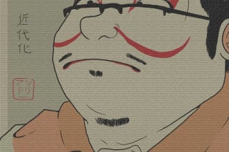 draw a cool old japanese style portrait of you
