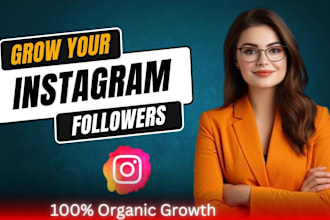 do super fast organic instagram growth for instagram promotion and marketing