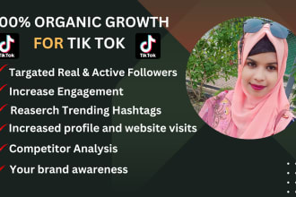 grow and promote your tiktok account organically