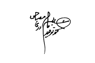 design unique handwritten arabic signatures in stylish way