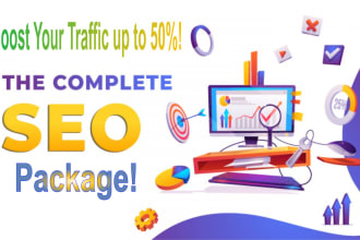 boost your online presence with expert SEO services for enhanced visibility