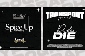 design any custom typography