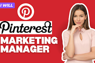 be your pinterest marketing manager