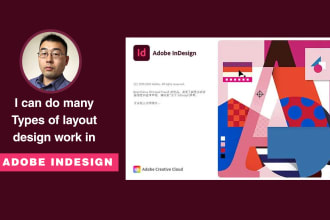 typeset in adobe indesign