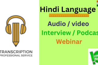do hindi language transcribe audio and video