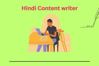 professionally write content in hindi