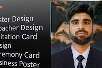 design a professional flyer poster or brochure