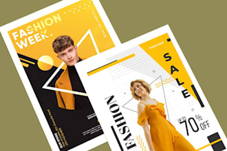 design quality poster for real estate, event, movie, party, album cover