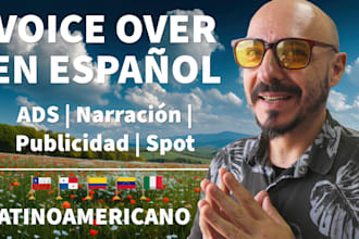 voice overs for ads, spots, audiobooks in spanish latam