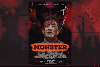 create custom movie posters