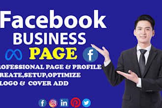 do facebook business page create and setup