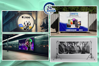 do signage design in 24 hours