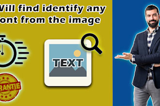find identify any font from the image fast