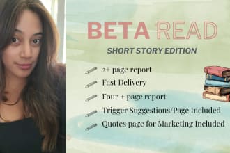 beta read your short story