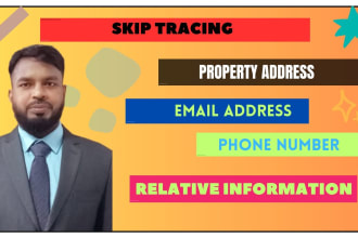 provide high quality real estate skip tracing services