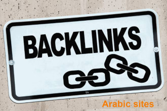 give you a backlink to your site on the most powerful arabic sites
