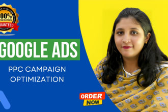 setup and manage google ads adsense adwords ppc campaign