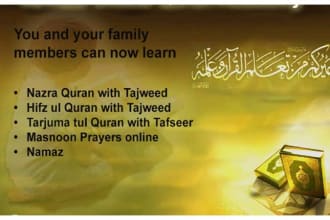 be your online quran teacher, quran teaching