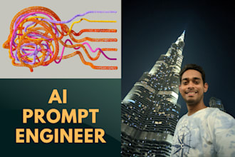 be your ai prompt engineer