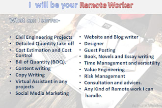 be your remote worker