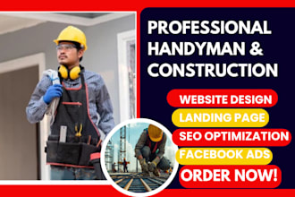 design handyman website handyman junk removal plumbing website