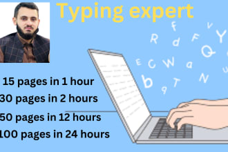 do fast english typing job, retype pages, pdf to word, fast typist