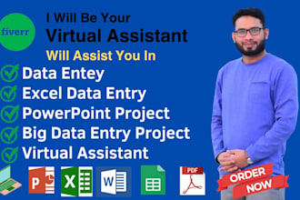 be your personal administrative virtual assistant