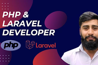 be develop a website with a PHP and laravel backend and maintenance system
