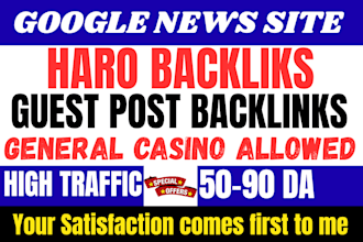 do guest post haro pitches replies on high traffic website authority backlinks