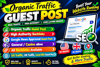 do guest post haro pitches replies on high traffic website authority backlinks