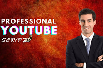 be your engaging youtube script writer, script writing and you tube video script