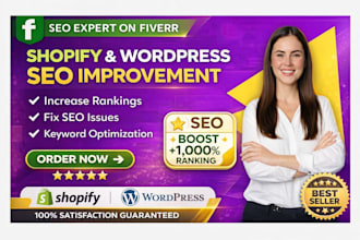 wordpress and shopify on page SEO optimization for ranking