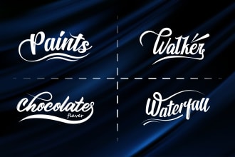 design hand lettering typography wordmark or letter mark timeless logo