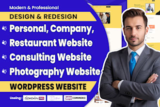 design personal, restaurant, consulting, company, photography, wordpress website