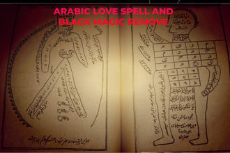 cast arabic love spell and remove black magic